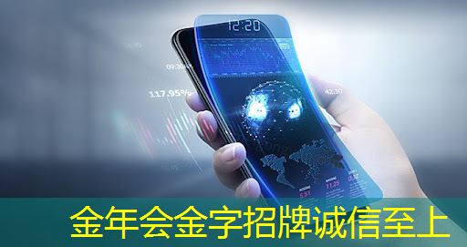 数拓智慧商显:数字化人群触达的新利器 数拓智慧商显:数字化人群触达的新利器