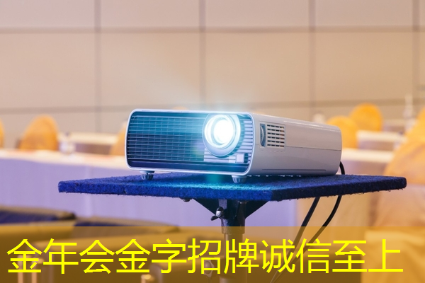 从传统到智能:智慧商显系统方案的成功转变 从传统到智能:智慧商显系统方案的成功转变