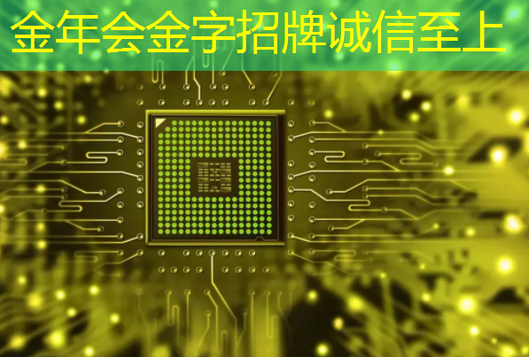 从传统到智能:智慧商显系统方案的成功转变 从传统到智能:智慧商显系统方案的成功转变