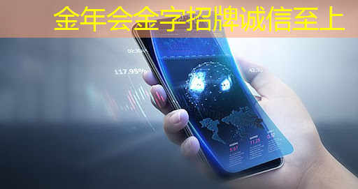 开创全新商业智能时代，智慧商显展引爆商业数字革命！