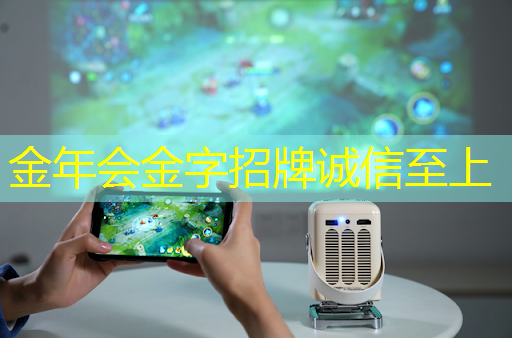 开创全新商业智能时代，智慧商显展引爆商业数字革命！
