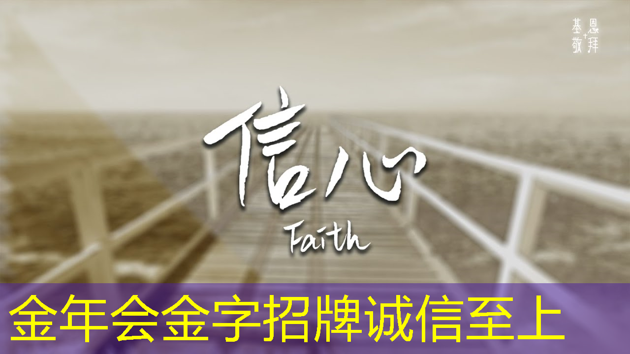重塑学校生活:智慧投影互动软件给教育注入新元素! 重塑学校生活:智慧投影互动软件给教育注入新元素!