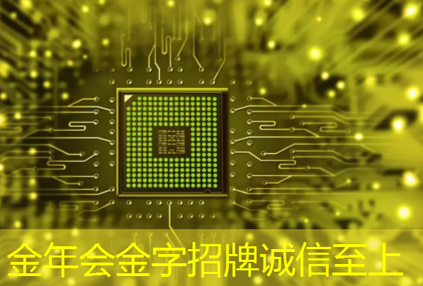 重塑学校生活:智慧投影互动软件给教育注入新元素! 重塑学校生活:智慧投影互动软件给教育注入新元素!