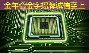 高科技商显智慧屏:实现店铺转型的核心利器 高科技商显智慧屏:实现店铺转型的核心利器
