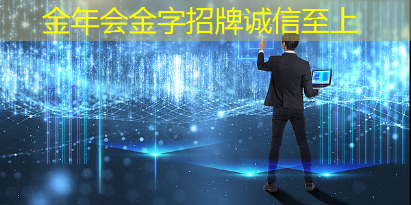 玩转多彩世界,智慧灯投影呈现艳丽画面 玩转多彩世界,智慧灯投影呈现艳丽画面