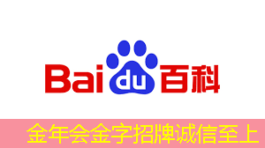 未来商业新风口,智慧商显展劲爆登场! 未来商业新风口,智慧商显展劲爆登场!