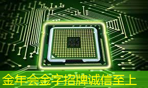 数拓智慧商显:引领商场变革,打造更具吸引力的消费场所 数拓智慧商显:引领商场变革,打造更具吸引力的消费场所