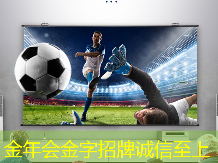 数拓智慧商显:引领商场变革,打造更具吸引力的消费场所 数拓智慧商显:引领商场变革,打造更具吸引力的消费场所