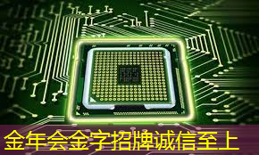 ASIC 芯片新题材挖掘:中兴通讯的实力与潜力深度分析 ASIC 芯片新题材挖掘:中兴通讯的实力与潜力深度分析