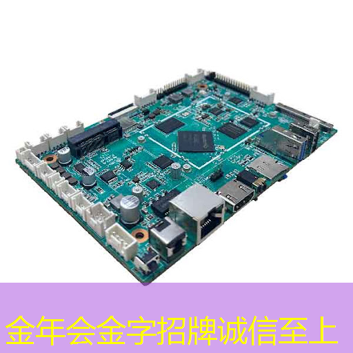 从中国芯片到高合H 从中国芯片到高合H
