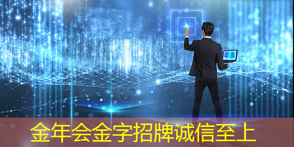 光通信之家·科普|光芯片如何传递信息呢? 光通信之家·科普|光芯片如何传递信息呢?