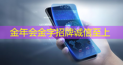 《经济日报》专题报道电科芯片科技创新成果 | 媒体聚焦 《经济日报》专题报道电科芯片科技创新成果 | 媒体聚焦