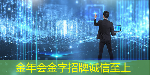 亚马逊的云计算部门推出新芯片,与英特尔、英伟达展开竞争 亚马逊的云计算部门推出新芯片,与英特尔、英伟达展开竞争