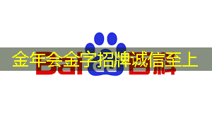 跨界女王董明珠:芯片之战,让世界大跌眼镜! 跨界女王董明珠:芯片之战,让世界大跌眼镜!