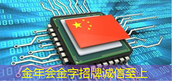 下一代数据安全将依赖芯片和人工智能 下一代数据安全将依赖芯片和人工智能