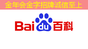 漫画详解:集成电路芯片是如何诞生的 漫画详解:集成电路芯片是如何诞生的