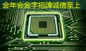 和发哥血拼到底!高通推出新一代AR芯片,效果看起来很梦幻 和发哥血拼到底!高通推出新一代AR芯片,效果看起来很梦幻