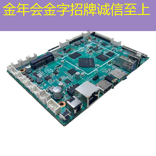 麒麟9020芯片震撼登场:跑分突破125万,整机性能飙升30% 麒麟9020芯片震撼登场:跑分突破125万,整机性能飙升30%