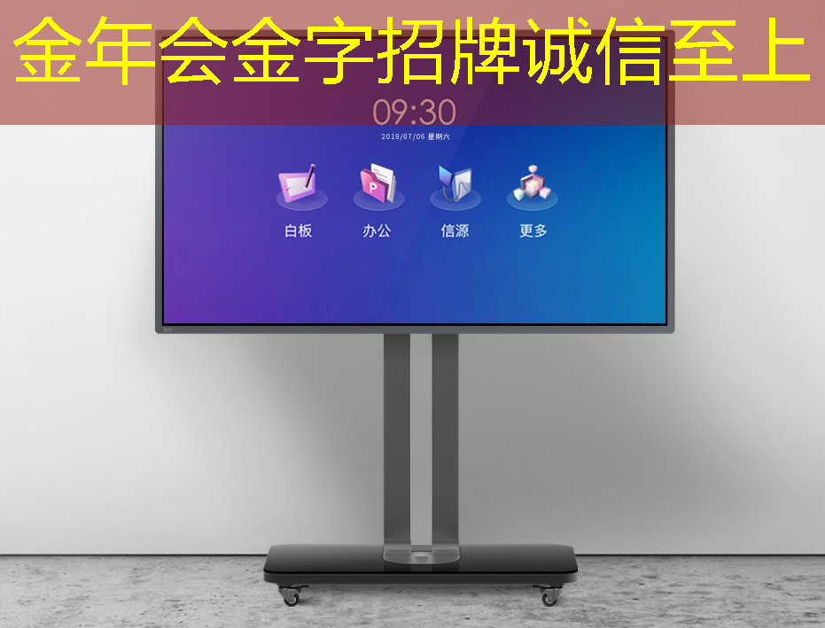 人工智能芯片:概念内涵及其重要性 人工智能芯片:概念内涵及其重要性