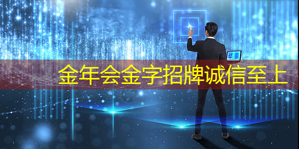 苹果自研芯片之路:软硬件一体构筑生态护城河 苹果自研芯片之路:软硬件一体构筑生态护城河