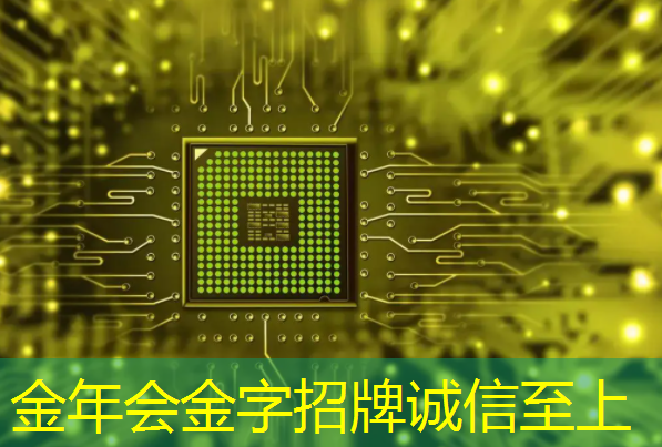 谷歌量子芯片震撼发布,中国芯片能否弯道超车?真相或许并不简单 谷歌量子芯片震撼发布,中国芯片能否弯道超车?真相或许并不简单