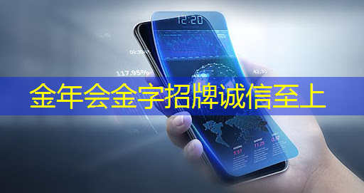 聪明车间给高端芯片“精装修”丨车间智变·生产质变③ 聪明车间给高端芯片“精装修”丨车间智变·生产质变③