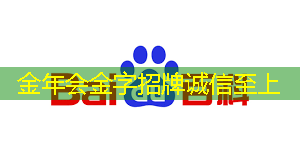 物联网芯片+区块链底层融合 紫光展锐开创产业升级新思路 物联网芯片+区块链底层融合 紫光展锐开创产业升级新思路