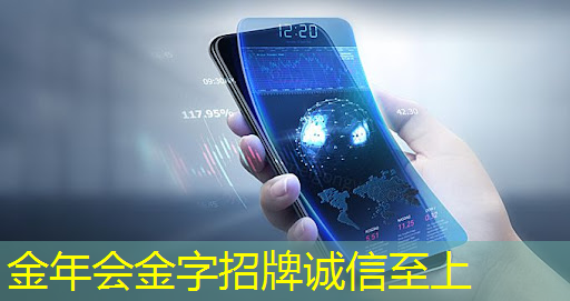 中国半导体行业协会:美国芯片不再安全可靠,中国相关行业将不得不谨慎采购 中国半导体行业协会:美国芯片不再安全可靠,中国相关行业将不得不谨慎采购