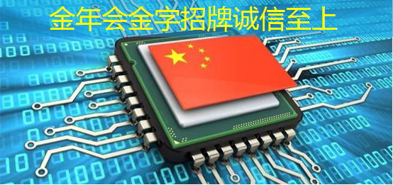 简单点讲,大模型设计芯片,效率高10倍以上 简单点讲,大模型设计芯片,效率高10倍以上