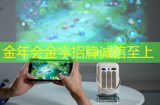 富芮坤：独立完成从芯片到应用产品开发的整体解决方案