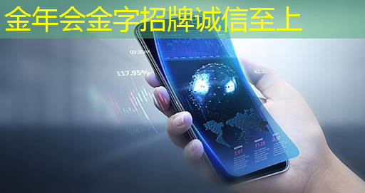 富芮坤：独立完成从芯片到应用产品开发的整体解决方案