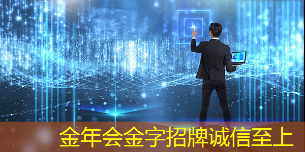 【IC风云榜候选企业248】佰维存储:ePOP芯片为智能穿戴赋能 【IC风云榜候选企业248】佰维存储:ePOP芯片为智能穿戴赋能