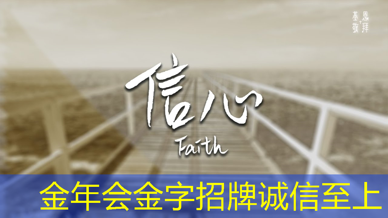 通义大模型落地手机芯片 离线环境可流畅运行多轮AI对话 通义大模型落地手机芯片 离线环境可流畅运行多轮AI对话