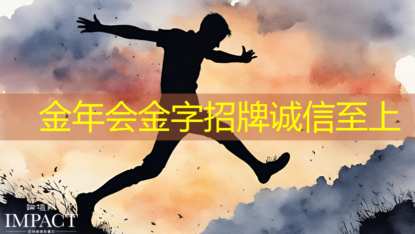 寒武纪:AI芯片新军,融资热潮下的探索与突破 寒武纪:AI芯片新军,融资热潮下的探索与突破