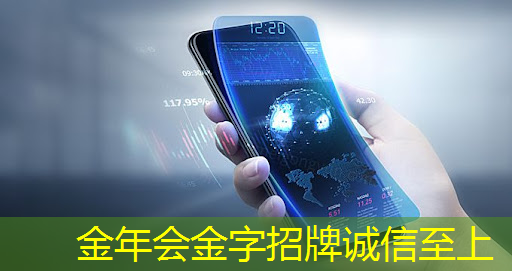 寒武纪:AI芯片新军,融资热潮下的探索与突破 寒武纪:AI芯片新军,融资热潮下的探索与突破