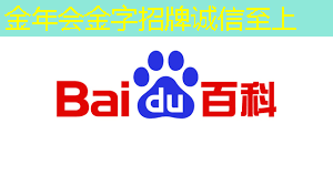 人工智能芯片:机器学习的未来 人工智能芯片:机器学习的未来