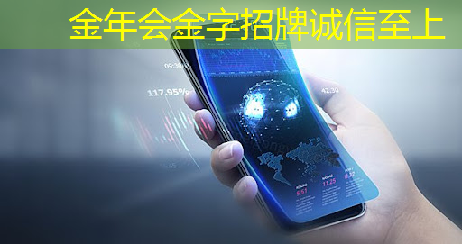 驱动未来:深入解读汽车芯片的关键角色 驱动未来:深入解读汽车芯片的关键角色