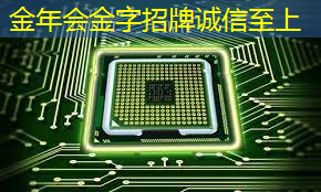 业界第一颗基于RISC-V的智能网卡芯片? 业界第一颗基于RISC-V的智能网卡芯片?