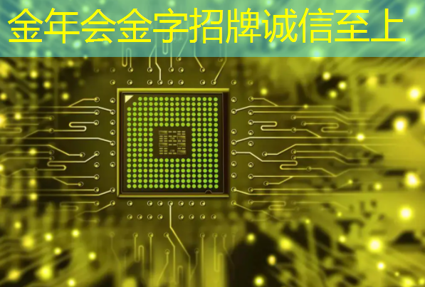 【硬核科技】专注存储主控芯片研发与创新,这家光谷科技企业有颗大“芯”脏 【硬核科技】专注存储主控芯片研发与创新,这家光谷科技企业有颗大“芯”脏
