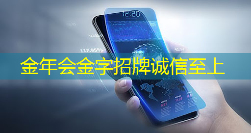 可以绕过光刻机?湖南大学教授曾公布研究,为芯片发展提供新思路 可以绕过光刻机?湖南大学教授曾公布研究,为芯片发展提供新思路