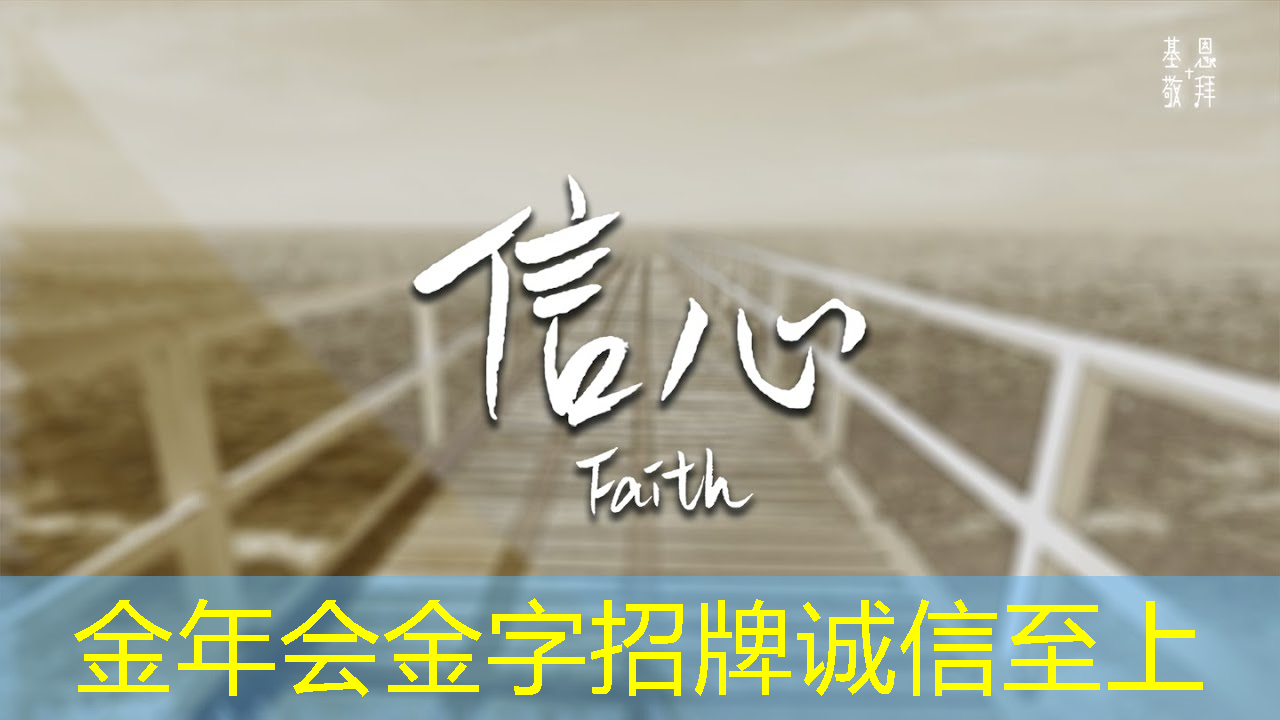 黑芝麻智能单记章:大算力芯片从测试到量产需两年 黑芝麻智能单记章:大算力芯片从测试到量产需两年