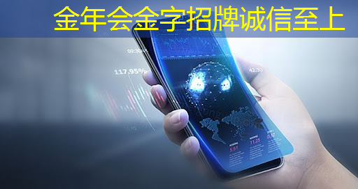 限制中国发展先进芯片,美国却突然发现成熟芯片快被中国主导了 限制中国发展先进芯片,美国却突然发现成熟芯片快被中国主导了