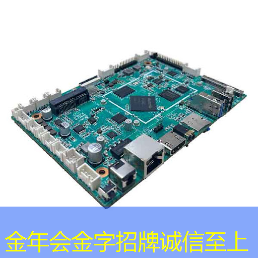 上海大学成功举办2024国际产学研用合作会议智能感知芯片技术分会场暨第14期上海集成电路“大师讲堂” 上海大学成功举办2024国际产学研用合作会议智能感知芯片技术分会场暨第14期上海集成电路“大师讲堂”