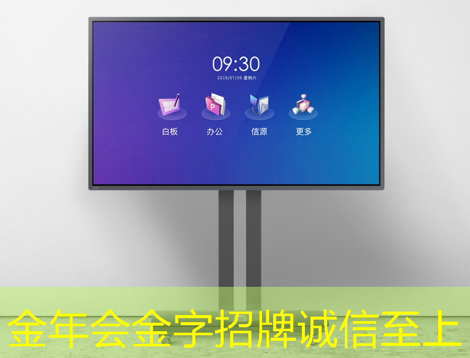 多家芯片设计企业发力SOC,专家:符合近年来智能家居、智能穿戴设备市场拓展潮流,但研发成本也水涨船高 多家芯片设计企业发力SOC,专家:符合近年来智能家居、智能穿戴设备市场拓展潮流,但研发成本也水涨船高
