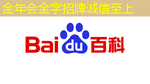 芯片速度与稳定性背后的奥秘:带宽与线宽的较量 芯片速度与稳定性背后的奥秘:带宽与线宽的较量