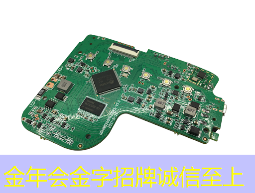 美欧芯片法案对比:国际战略研究中心最新分析 美欧芯片法案对比:国际战略研究中心最新分析