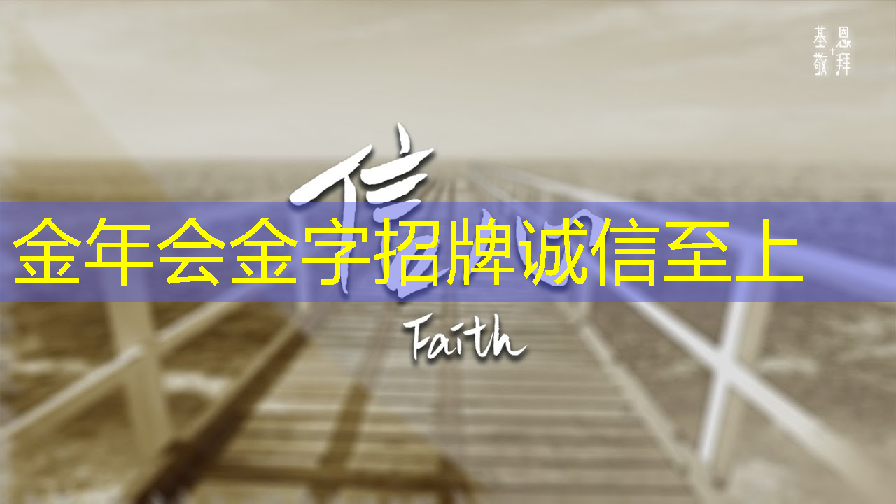 华为的AI 算力芯片系统,以及合作伙伴 华为的AI 算力芯片系统,以及合作伙伴