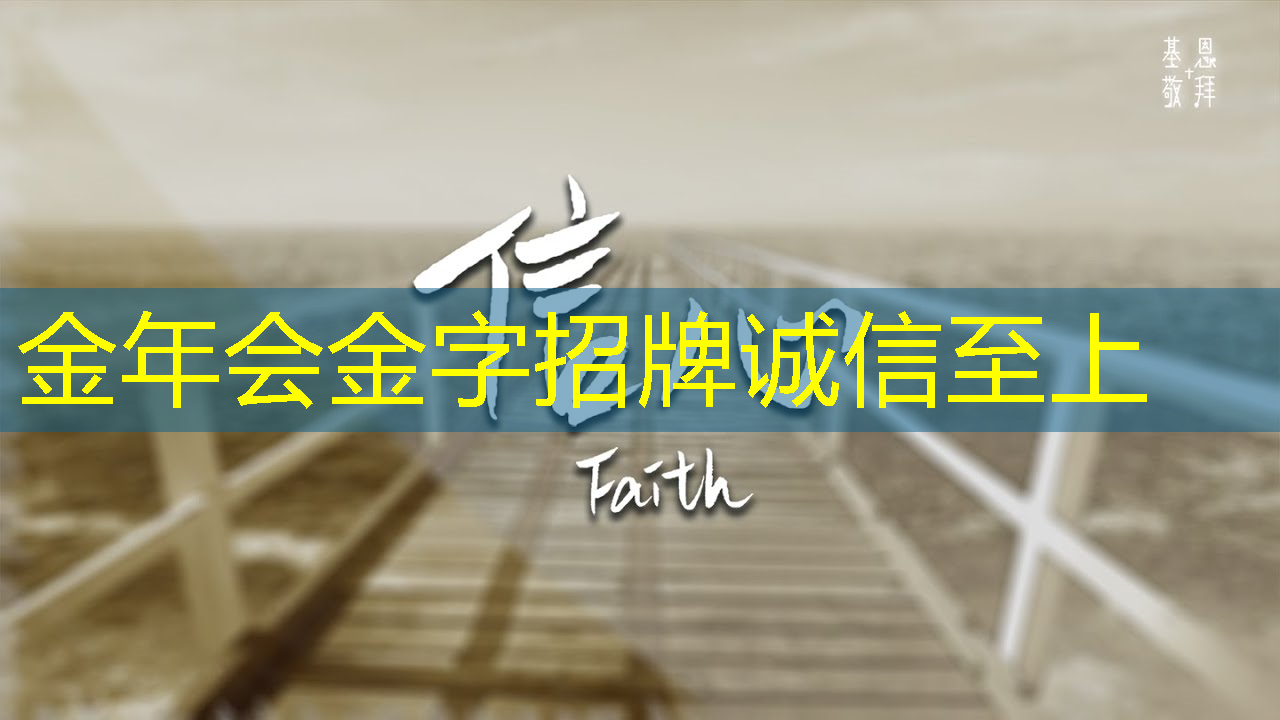 士兰微厦门12英寸特色工艺芯片制造项目明年试投产 士兰微厦门12英寸特色工艺芯片制造项目明年试投产