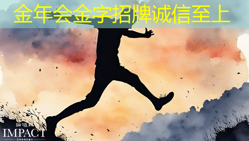 新品发布 | 伊世智能发布RH850芯片HSM信息安全固件 新品发布 | 伊世智能发布RH850芯片HSM信息安全固件
