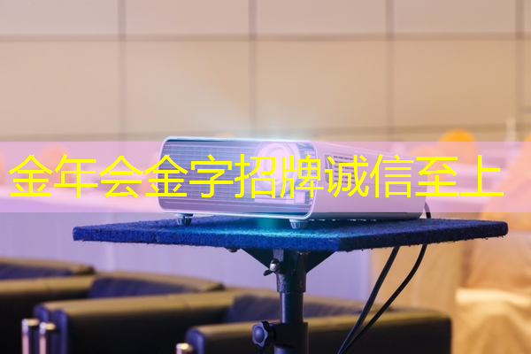 【IPO一线】智能音频SoC芯片厂商炬芯科技科创板IPO成功过会 【IPO一线】智能音频SoC芯片厂商炬芯科技科创板IPO成功过会